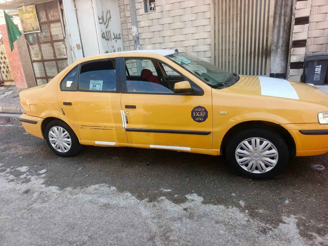 ‏‪***********‬‏ مراوس ‏‪ بسله
