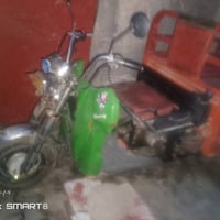 ستوته • معوقين • بصره صبخت العرب