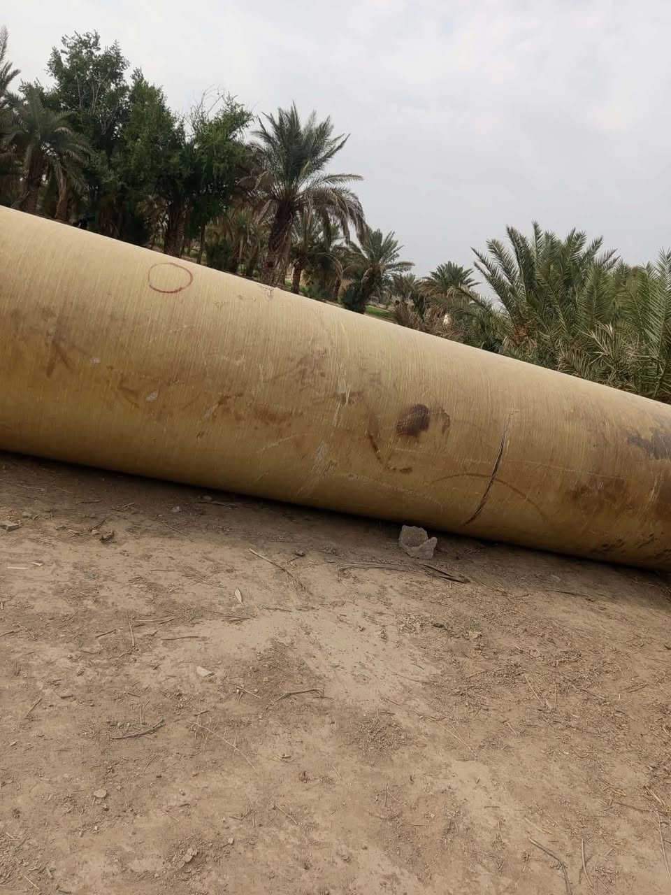 بوري • للبيع