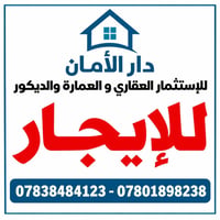 أبو طالب • ١٠٠م • طابق واحد