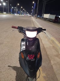 بيجي • نظيفه • قفل استيرن