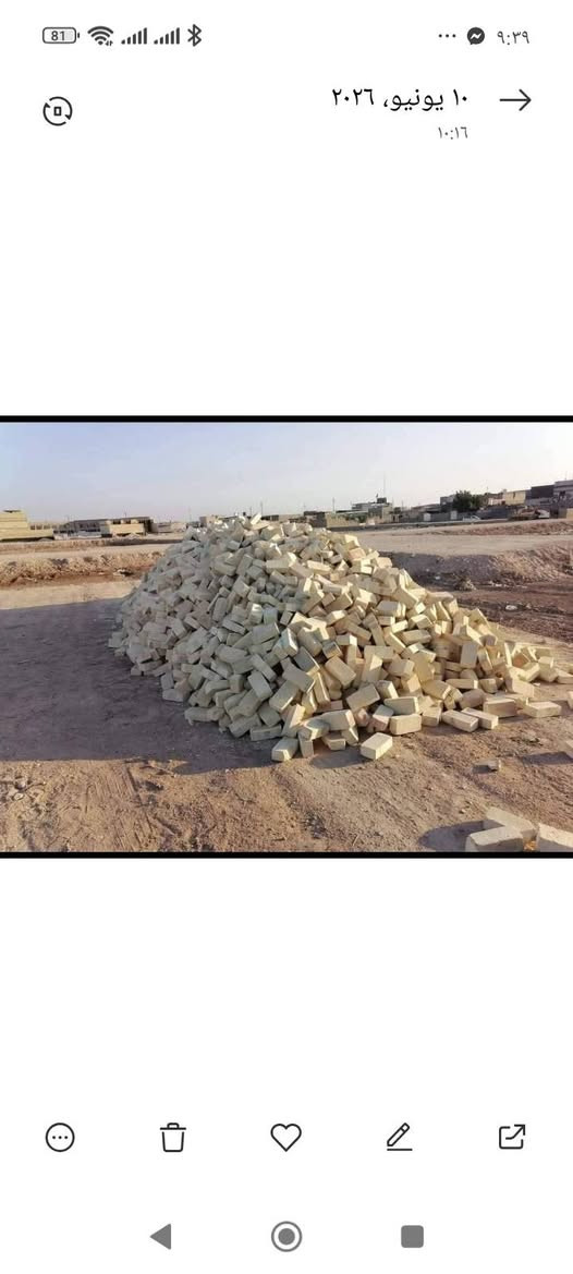 طابوك شرط النضافه وحمل مضبوط وزياده اتصل *********** والخاص مفتوح

نص مكتوب في الصور:
- 10 يونيو، 2026 10:16