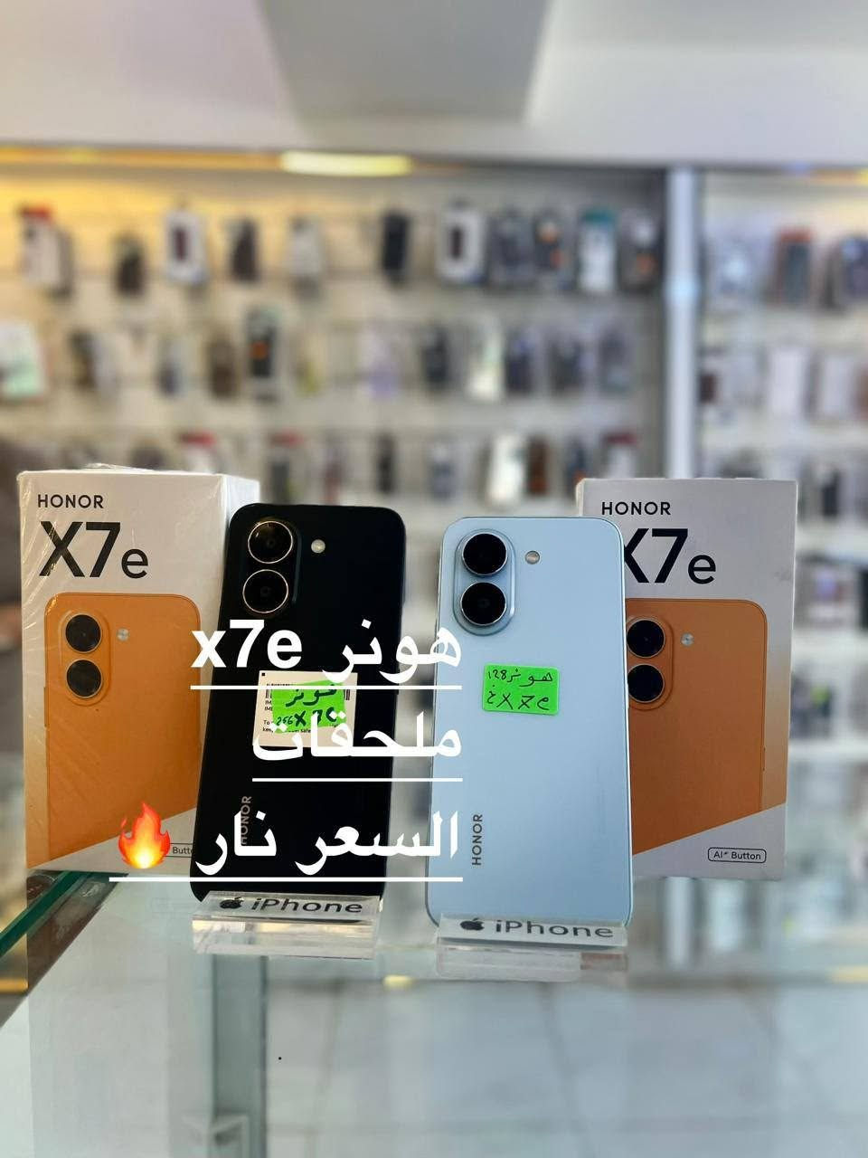 تلويزات مكتب الملك � موبايلات مستعملة نظيفة
✔️ فحص كامل مع ضمان
✔️ أسعار مناسبة
📞 تواصل خاص سامراء القادسيه قرب علوه الفواكه والخضار مقابل عياده الشاهين البيطريه توصيل جميع أنحاء العراق 
للاستفسار مراسلة الصفحة أو الاتصال على الرقم 
***********
