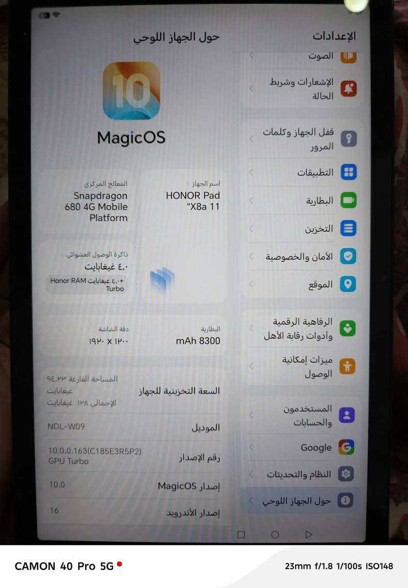 هونر X8a11 • ايباد • بدون تصليح