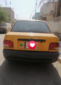 سايبا • ٢٠١٨ • مكينة شغالة