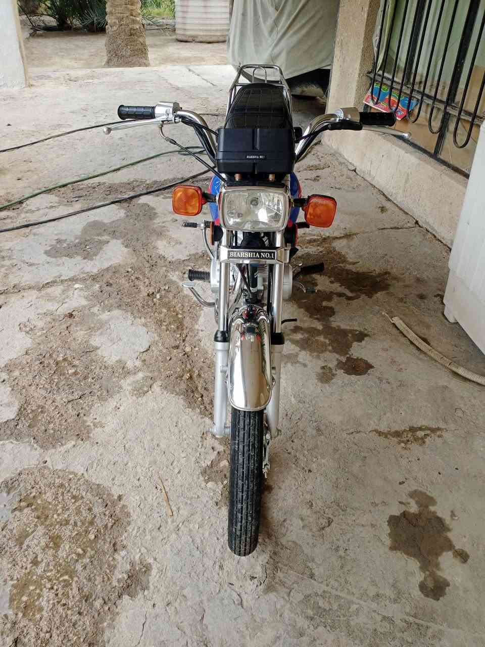 سكنر • ٢٠٢٦ • اوراق