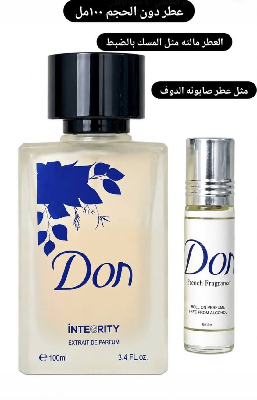 مساء الخير زبائنا الكرام 
متوفر مسك دون الأبيض
ومتوفر عطر دون الحجم ١٠٠مل 
العنوان قضاء النصر حي الزهراء الأول قرب بيت استاذ حسن داخل 
واتساب ***********
📍يوجد توصيل داخل قضاء النصر مجاني 
📍ويوجد توصيل للجميع محافظات العراق

