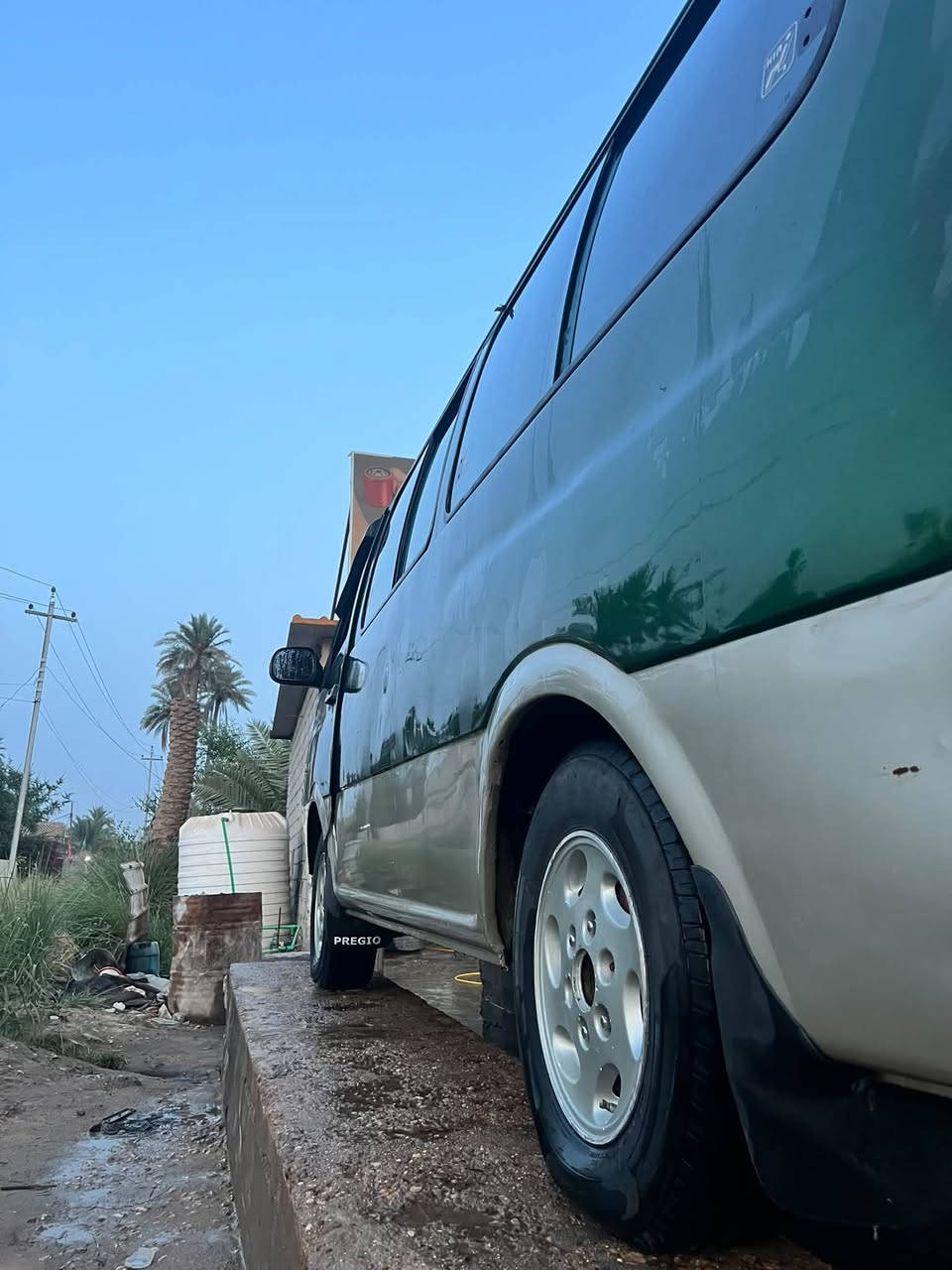 بريجو • ١٩٩٦ • تحتاج اشاير