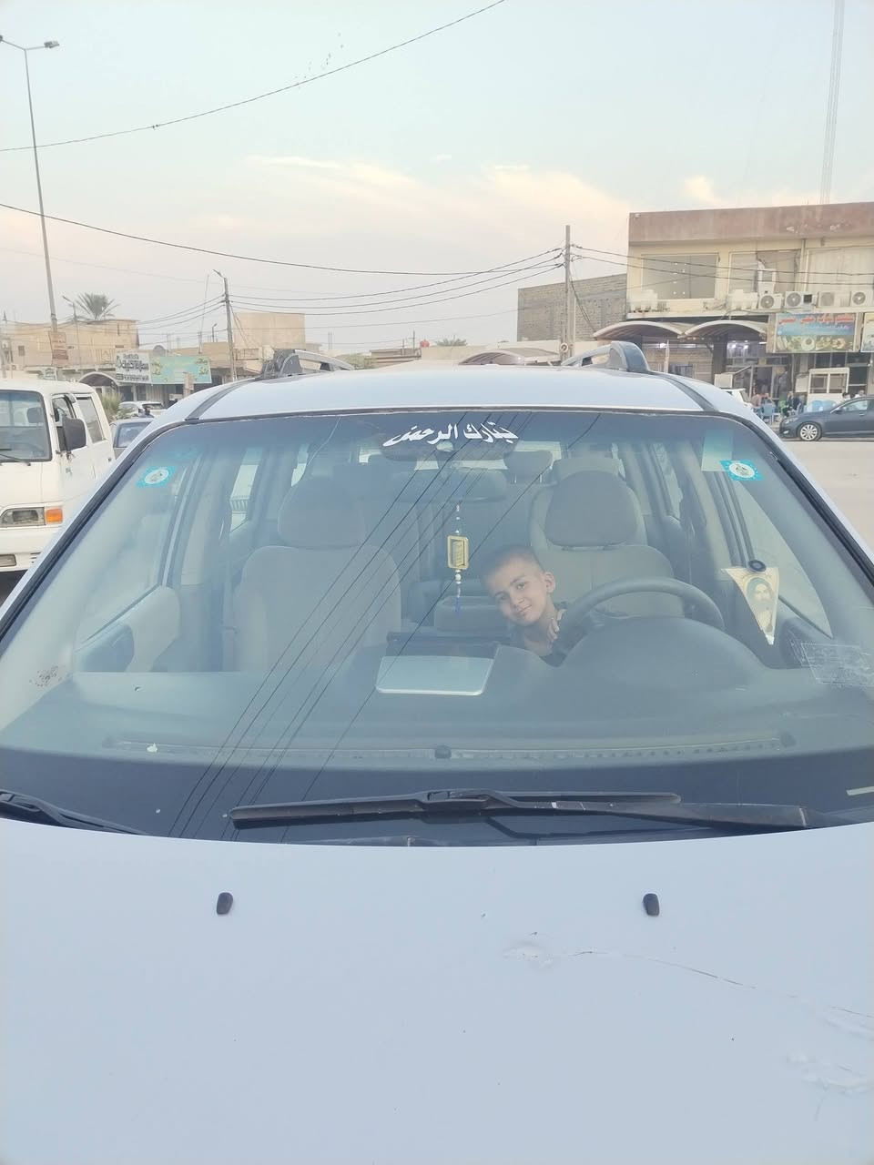 سيدونا ٢٠٠٧ • وارد أمريكي • رقم بغداد