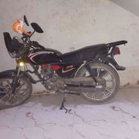 شاينك • باسمي • ٢٠٢٦
