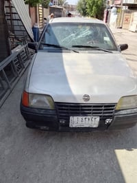 كاديت • موديل ٩٠ • بعقوبة