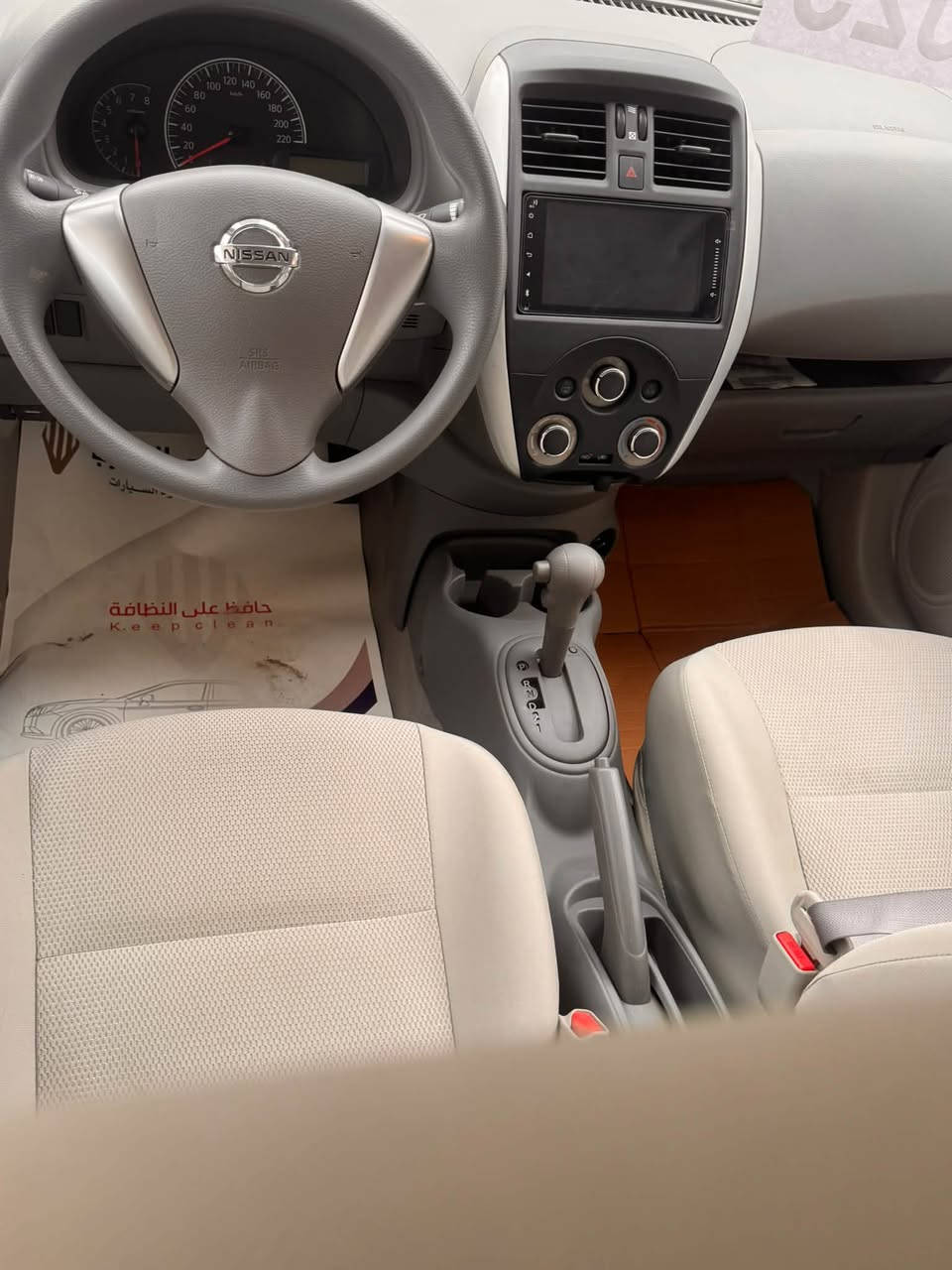 نيسان هندي • زيرو 2025 • حي العدل