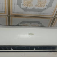 سبلت • طن ونص • ما يبرد