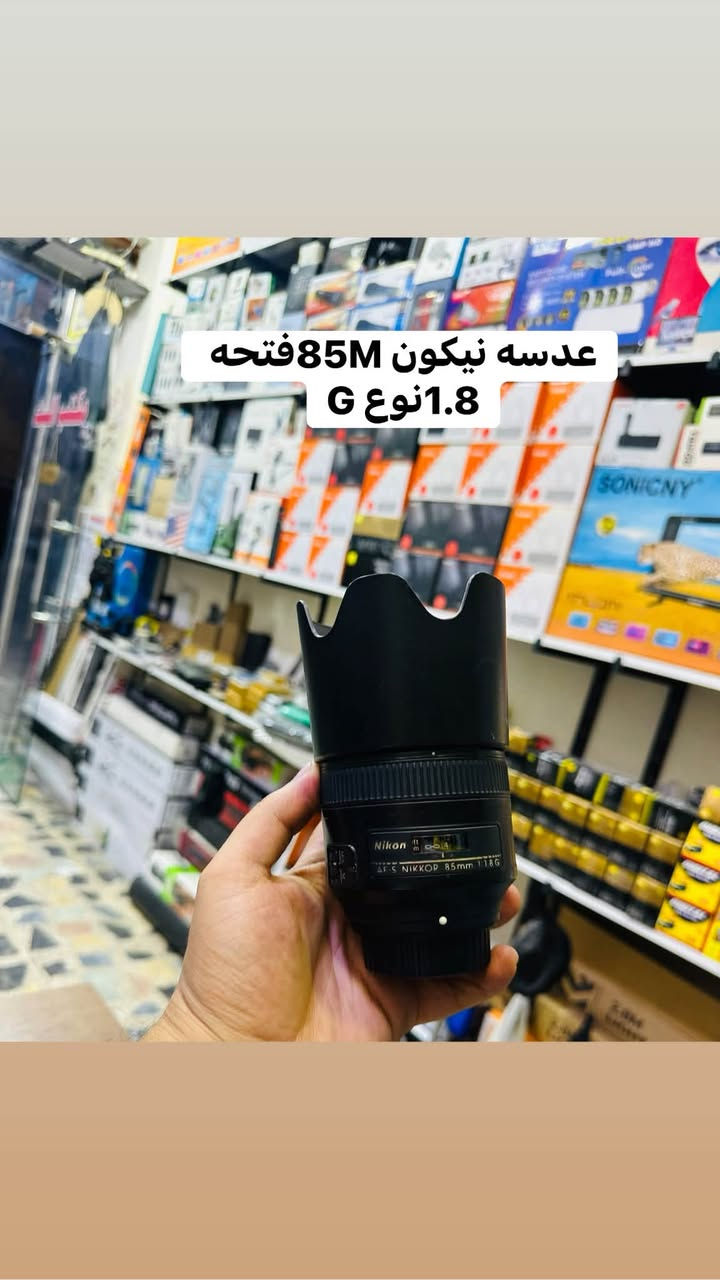 🔷📸يتوفر لدينا جميع الكاميرات والعدسات اصليه مكفول من اي 
عطل او تصليح ضمان استبدال لمده 🌹يومين فقط في حال وجود عطل 📸🔷
📸مع 📸
 ملحقاتها الأساسية وملحقات اضافيه رام +حقيبه +توصيل 🔷
اوقات العمل من الساعه ال6 عصرا الى ال10مسأ
——————————————————————

📸📸كاميرات سوني 📸📸

كاميرا سوني بدي فقط A7S3مارك 3سعر مليونين 975
شتركاميرا 18K
كاميرا سوني بدي فقط A7مارك 3سعر مليون و375

كاميرا سوني A3000عدسه 18.55السعر 425الف 

كاميرا سوني الفاa37عدسه 18.55السعر 475الف 

كاميرا كوبرو 10استخدام فحص فقط السعر 415الف 

كاميرا كوبرو 7السعر 290الف 

كاميرا كوبرو 10استخدام فحص فقط السعر 410 
——————————————————————-
📸📸كاميرات نيكون 📸📸

كاميرا نيكون بدي 750 فقط فول فريم سعر 925الف 
نضافه 100/98

كاميرا نيكون D610بدي فقط فول فريم سعر 675الف 

كاميرا نيكون D7500 عدسه18.140سعرمليون و25 
نضافه 100:98

كاميرا نيكون D7500عدسه 18.140السعر 875الف 

كاميرا نيكونD7200 عدسه نيكون18.105السعر  765

كاميرا نيكون D7100 +عدسه18.105السعر  665الف

كاميرا نيكون D5300عدسه 18.55السعز 475الف  

كاميرا نيكون D5300عدسه 18.55سعر 375الف 
ملاحضه الفلاش عاطل 

كاميرا نيكون 5200عدسه 18.55سعر 415الف   

كاميرا نيكون 3200 عدسه اصليه 18.55 سعر 300الف
 
كاميرا نيكون D90 +عدسه 18.105سعر 475الف 

كاميرا نيكون D90عدسه 18.55سعر 335الف  

كاميرافديو حجم وسط مع عدسه وملحقات سعر175

كاميرا فديو حجم صغير مع ملحقات سعر 110الف 
———————————————————————
📸📸كاميرات  كانون 📸📸

كاميرا كانون 5Dمارك 3بدي فقط السعر 975الف 

كاميرا كانون 5Dمارك 2بدي فقط السعر 625الف 

كاميرا كانو6DM1بدي +كرب سعر 675الف 

كاميرا كانون 6DM1بدي فقط سعر 625الف 

كاميرا كانون 90Dبدي فقط السعر مليون و75الف  

كاميرا كانون 90Dعدسه 18.135السعر مليون و225

كاميراكانون 250D عدسه STM18.55سعر 685الف 

كاميرا كانون 7DM1عدسه 18.55سعر 525الف 

كاميرا كانون 750Dعدسه 18.55STMسعر575الف

كاميرا كانون 700D عدسه STM 18.55سعر465الف

كاميرا كانون 650Dعدسه 18.55السعر 435الف 

كاميرا كانون 600Dمع كرب مع عدسه 18.55سعر410

كاميرا كانون 550Dعدسه 18.55السعر 365الف 

كاميرا كانون 1300Dعدسه 18.55السعر 345الف 

كاميرا كانون 1200Dعدسع 18.55السعر 315الف  

📸📸📸📸📸📸📸📸📸📸📸📸📸📸📸📸
  التوصيل 🚕مجاني🎁 لكل العراق 
 (***********او اتصال +واتساب)
الاستفسار عن طريق الواتساب او ماسنجر 

      موقع المحل :-🧭بغداد الصليخ مجاور مطعم دجاج العربه 📸📸
  🛑أوقات الدوام من 5عصرا الى  الساعه 10مسا🛑
________________________________
 🛑مكتب الليث لبيع الكاميرات🛑
