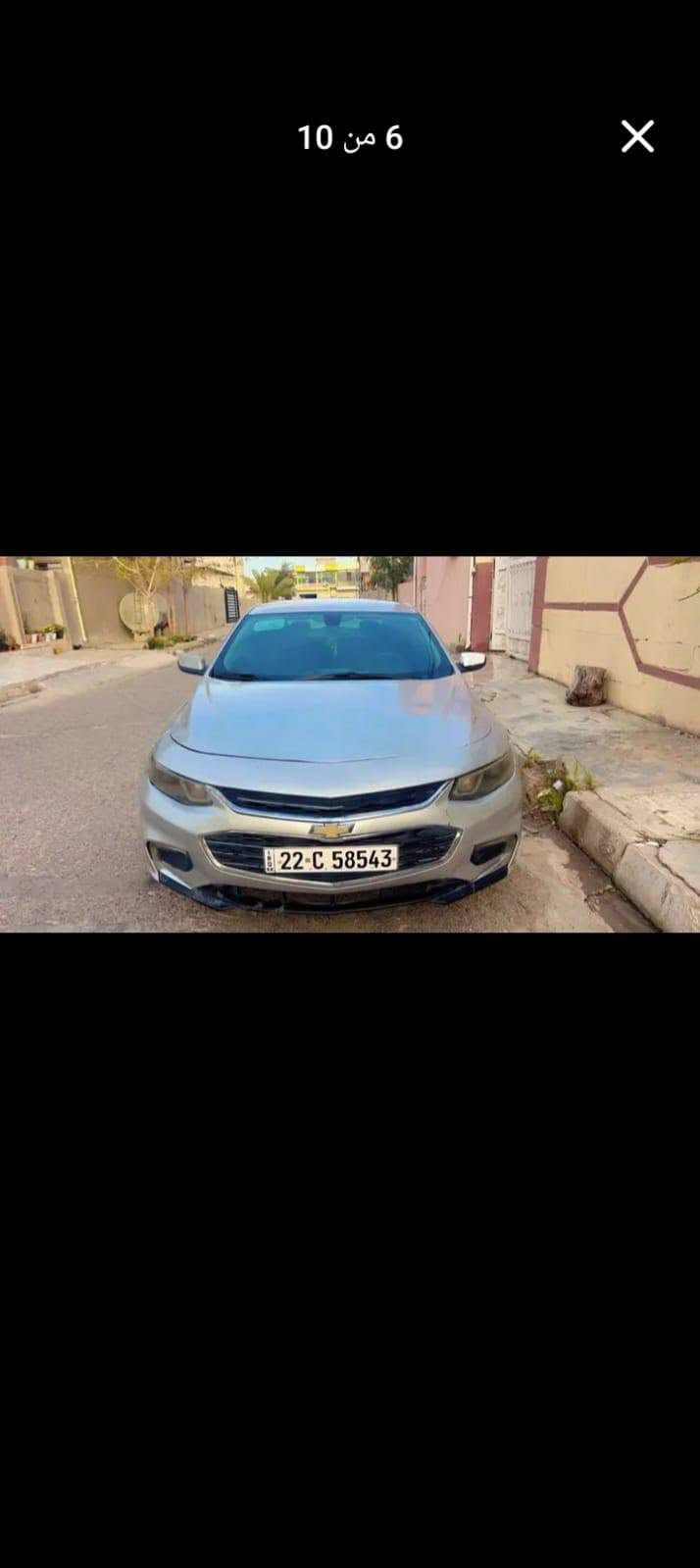 ماليبو • ٢٠١٧ • كركوك