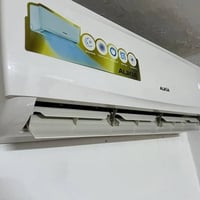 سبلت إنفرتر • طن ونص • دهوك