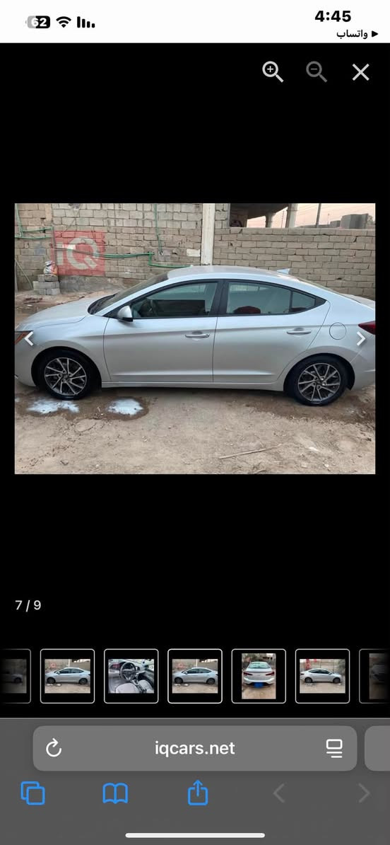 النتره مديل 19امريكي بيها باردبلمدكرالوره وباقي كفاله السعر130العنوان بصره القبله /***********
