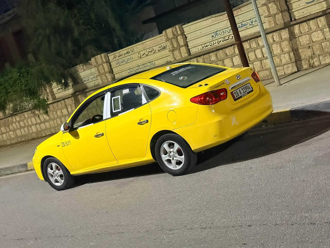 النترا سلايد ب88
كابون بانزين بيها شرط التحويل محرك كير شرط

***********

***********
