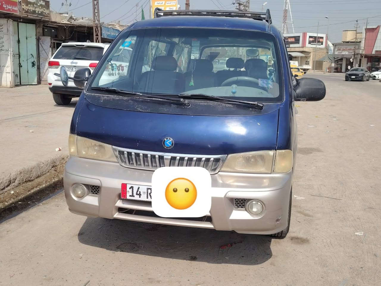 كيا بريجو • جاهزة للشارع • تحويلي