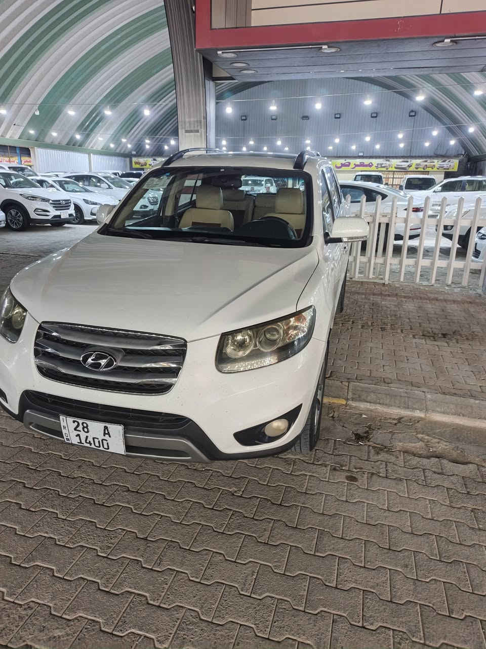 سنتافي • ٢٠١٢ • رقم نجف