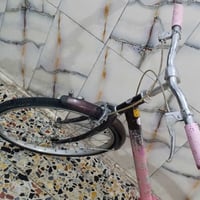 باسكل • قفل رقمي • بغداد شعب