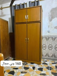 كنتور بابين • ملحق • الرمادي الزراعة