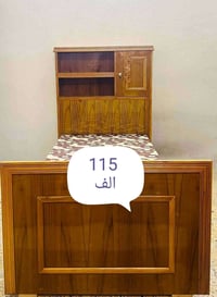 تخت نفرين • جديد • خشب زان ٥مم