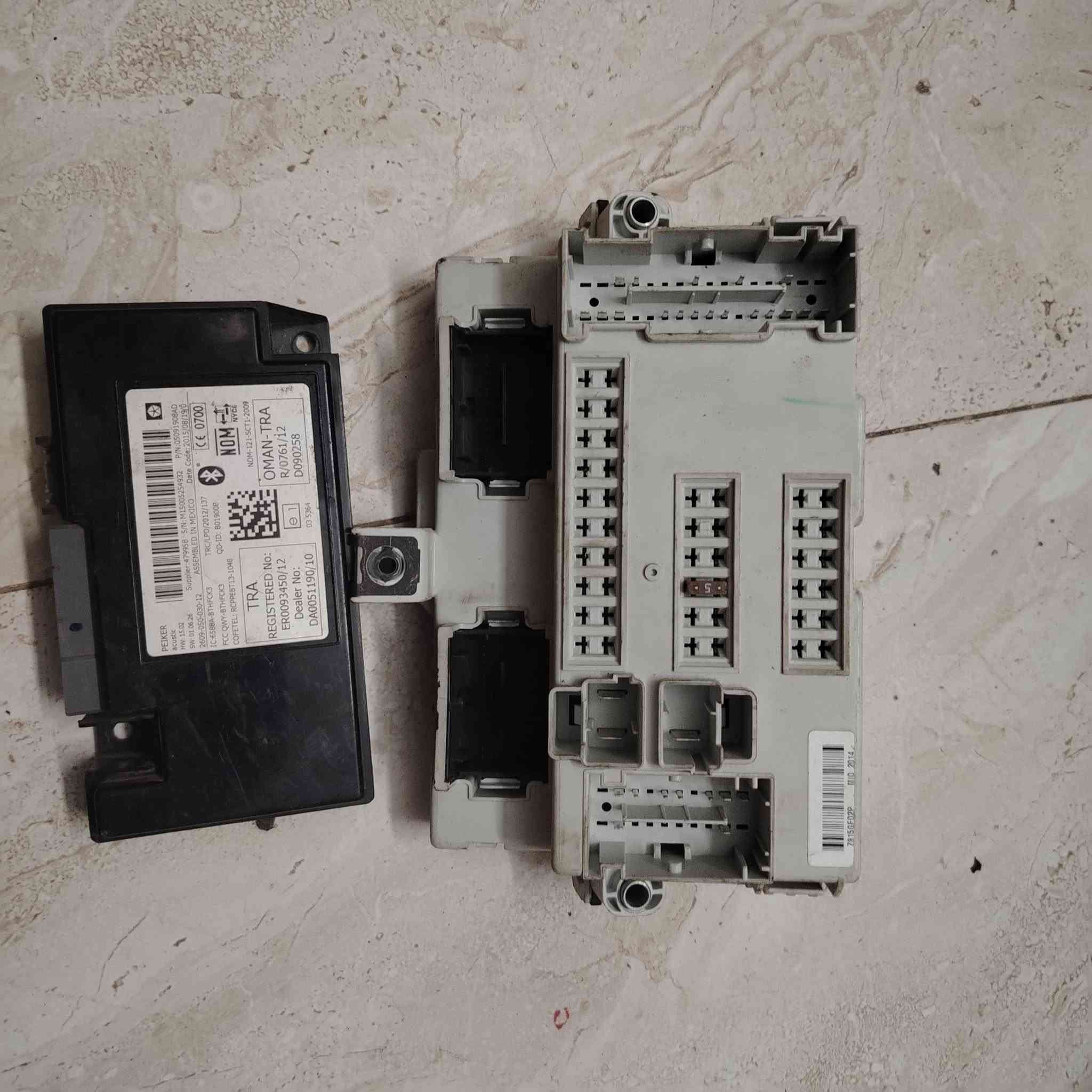 قطع غيار دوج