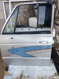 بوب • حاوية • بابل المدحتيه