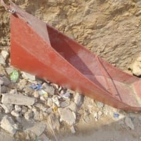 بلم • حديثه