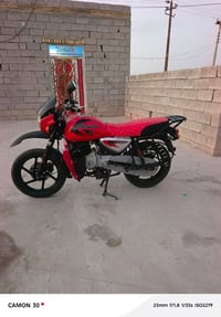 بوكسر • موديل ٢٢ • اوراق اصولي