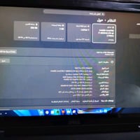 لابتوب العاب  تفاصيل كامله بالصور  سعر بي مجال