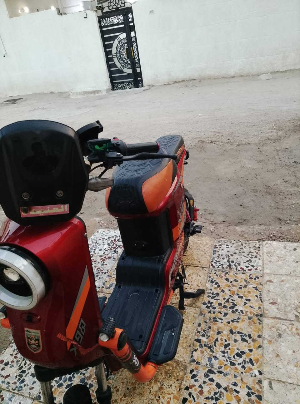 سلام عليكم دراجه  x900 البيع سعر ٢٥٠ بيه مجال ملاحظة بطاريات تعبانه مديل ٢٦
رقم هاتف ***********
