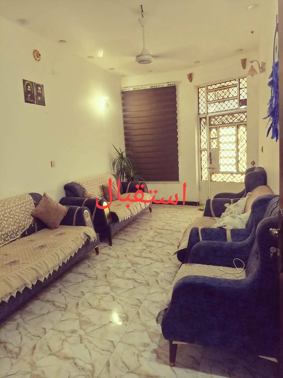 لبيع بيت كامل مساحه ١٥٦ متر طابو ملك صرف
يتكون من غرف عدد ٢ +صاله+ مطبخ+ استقبال+ صحيات داخليه وخارجية 
خدمات مجاري مي كهرباء تاسيس درجه اولى 
اليوسفية حي السكلات الشارع العام قرب مدرسه الشهيد ابو مهدي المهندس قريب المدارس والسوك والشارع العام 
الاتصال ***********
***********
