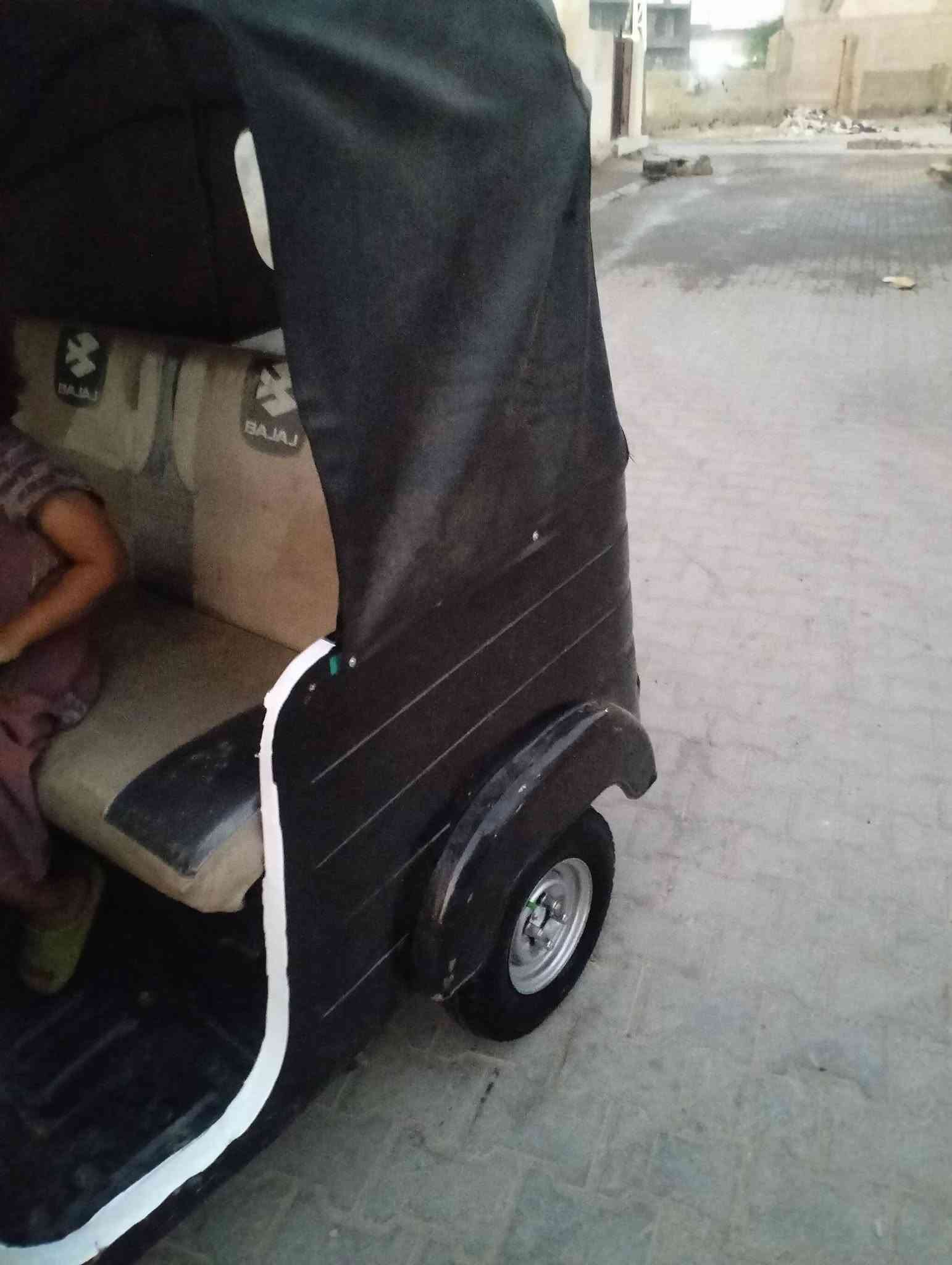 تيك توك • اوراق • مدينه الصدر
