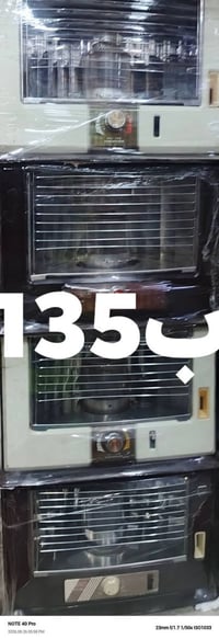 صوبات يابانية • فول ١/١ • بغداد نهروان