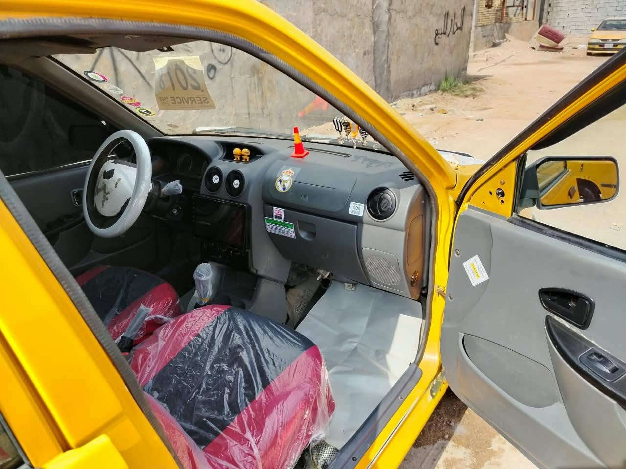 ٢٠١٨ • كفاله • مصفره