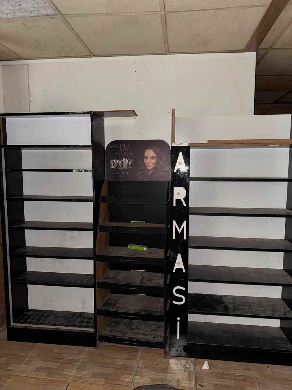 للبيع • كامل