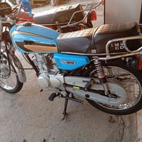 نامة • ٢٥ • جديدة