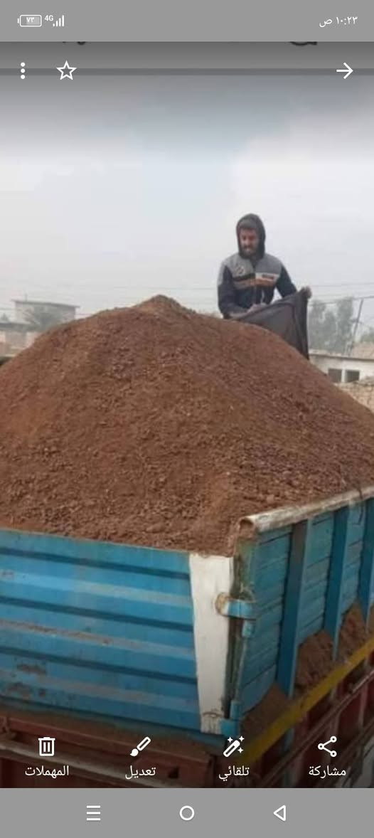غنم • توصيل ديالى • توصيل بغداد