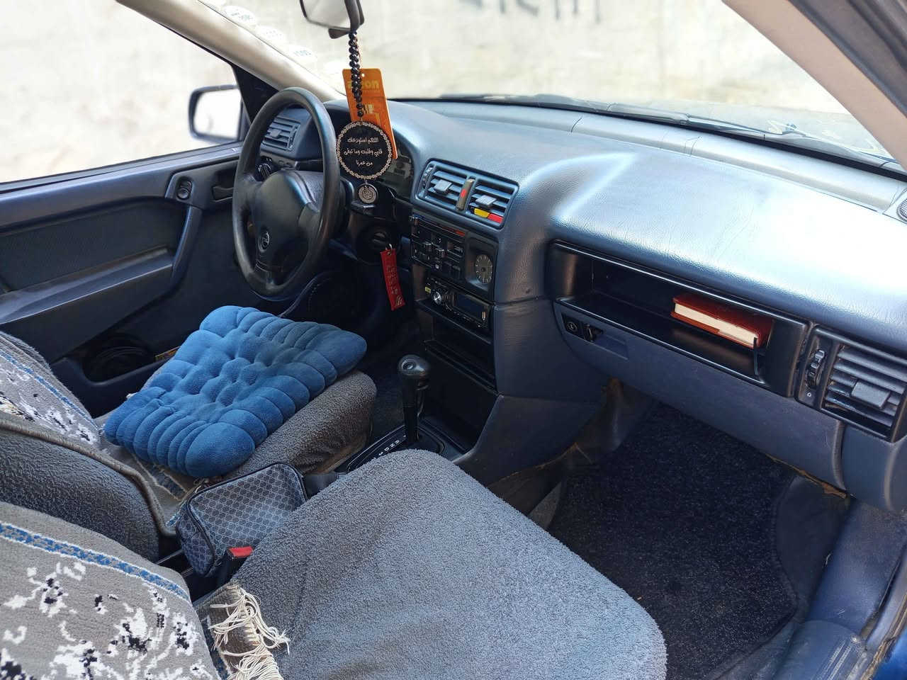 اوبل 92
*********** كركوك, العراق
