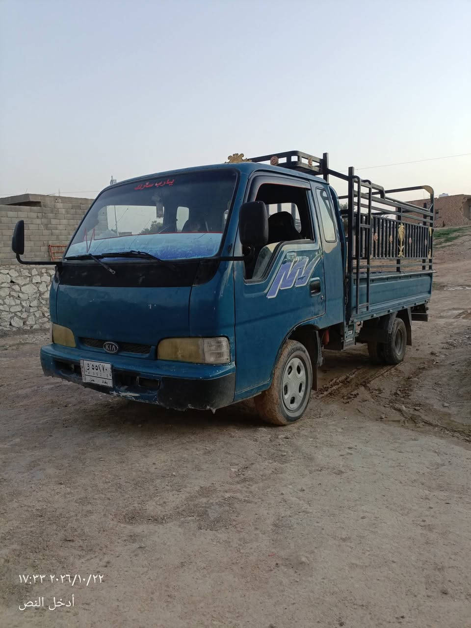 شاحنة حديده • للبيع