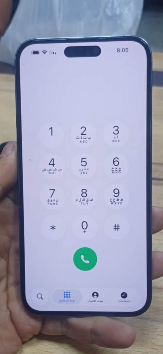 آيفون 14 برو ماكس • ٢٥٦ • بطارية ٨٥٪