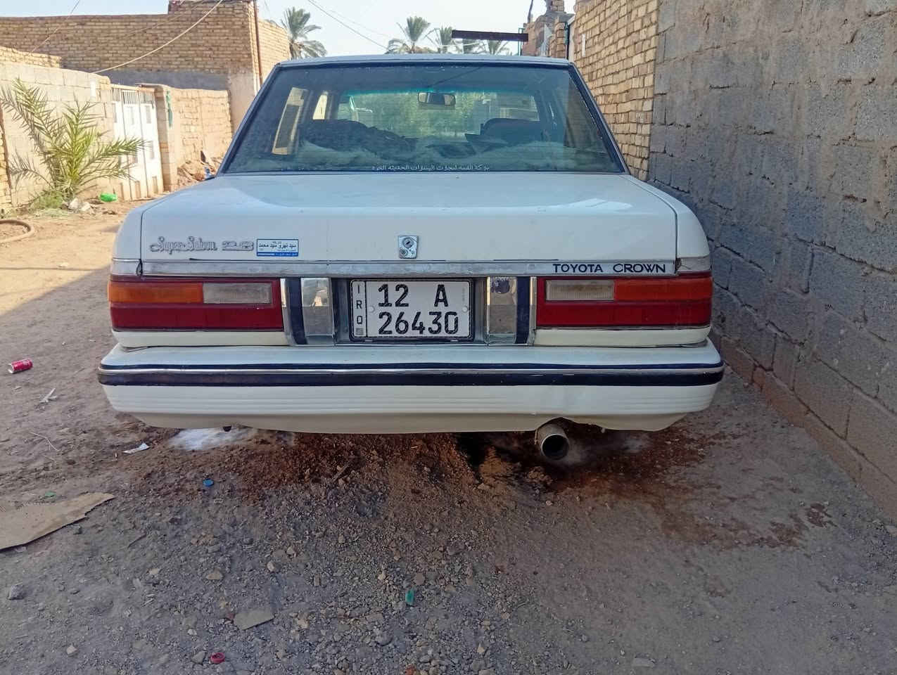 السلام عليكم سوبر للبيع موديل 85 مكان ناصريه شطره السعر40 بها مجال ***********
