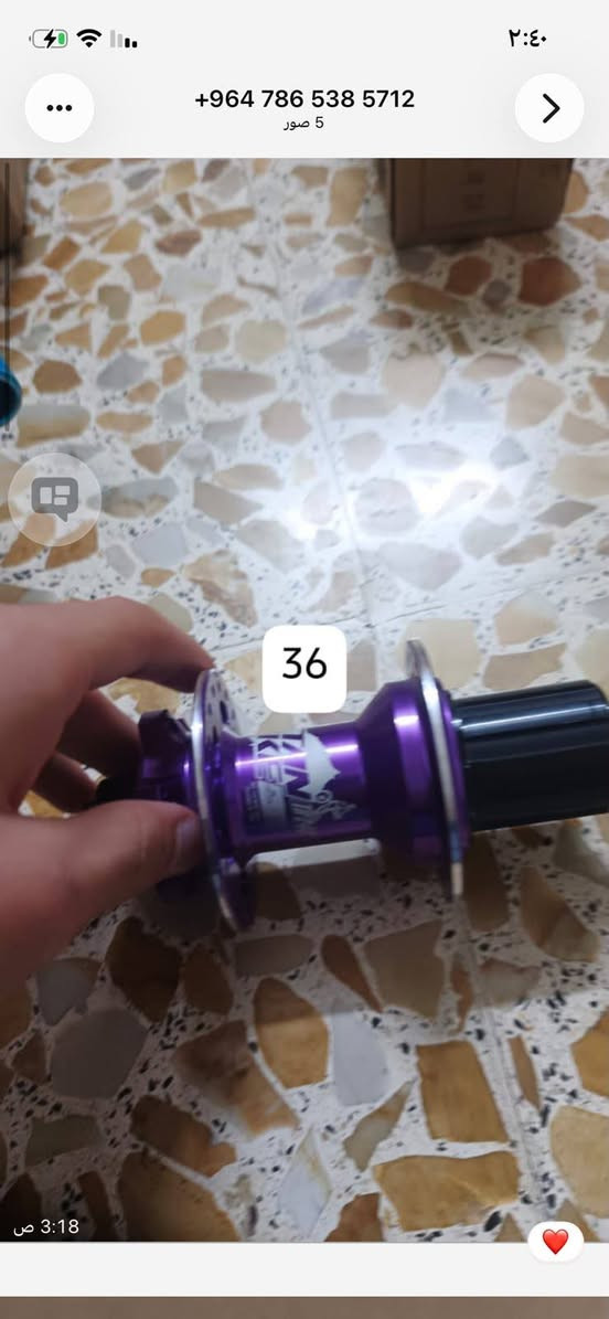 سعر  خاص  او وتساب  ***********

