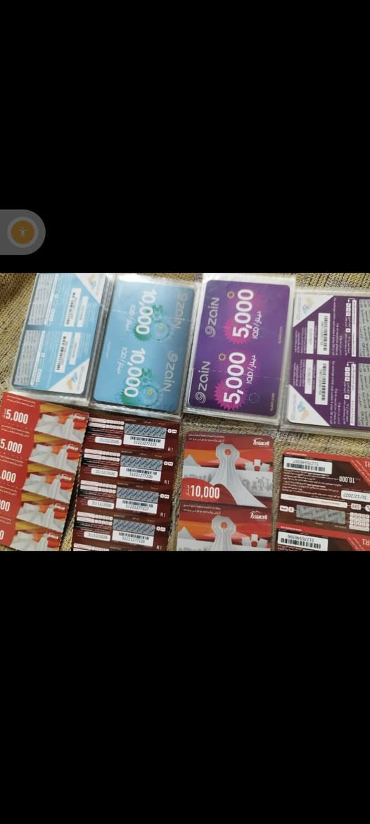 كاتات اسيا • زين ابو 5 و6 و10 • موبايلات حسب الطلب