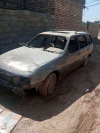 اوبل اوميغا • تسقيط صلاح الدين • انگليزي