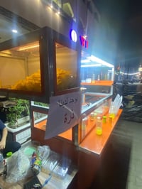 عربانة • جبس ولبلبي • استعمال ٣ أيام
