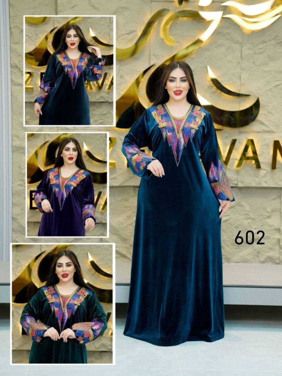 جملة • زيرفان • L XL XXL