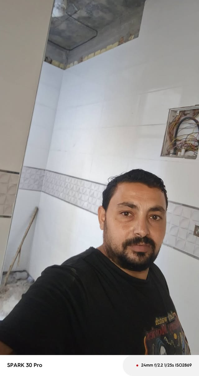سيراميك • خلفه • البصرة